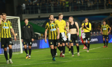 ИИ назвал точный счет матча «Кайрат» — «Пафос»