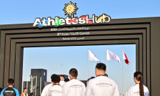 Казахстанская легкоатлетка вошла в десятку лучших на Азиатских играх