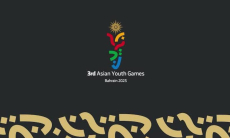 Казахстанские баскетболистки одержали победу на старте Азиады-2025