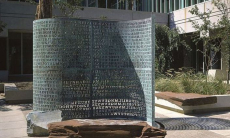 В США нашли разгадку загадочного кода на скульптуре перед ЦРУ