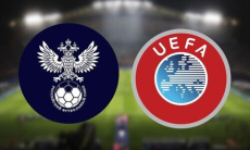 Россия подала официальную заявку в УЕФА. Подробности