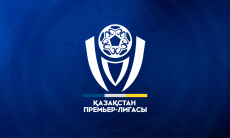 Стали известны топ-5 самых популярных клубов КПЛ