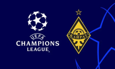 Объявлена стоимость билетов на матч «Кайрата» в Лиге Чемпионов