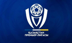 КФФ опубликовала разъяснения по спорным моментам матчей заключительного тура КПЛ