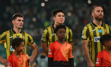 «Интер» — «Кайрат»: прямая трансляция матча Лиги Чемпионов