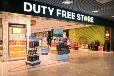 Какие товары из дьюти-фри не стоит покупать