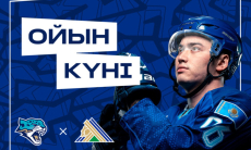 «Барыс» представил анонс домашнего матча КХЛ с «Салаватом Юлаевым»