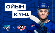 «Барыс» представил анонс домашнего матча КХЛ с «Автомобилистом»