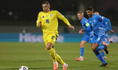 Украина — Исландия: прямая трансляция матча отбора ЧМ-2026 по футболу