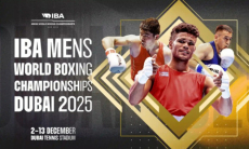 IBA объявил звездных участников ЧМ-2025 из сборных Казахстана и Узбекистана