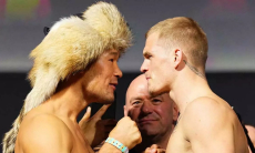 Иэн Гэрри сделал заявление о реванше с Шавкатом Рахмоновым