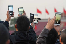 Первый случай слепоты от мобильного телефона зафиксировали в Китае