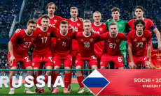 Сборная России готовится к ЧМ-2026 по футболу