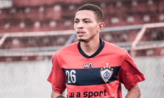 Футбольный клуб из Узбекистана подпишет бразильца за 200 миллионов