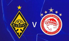 «Кайрат» объявил цены на матч против «Олимпиакоса» в Астане