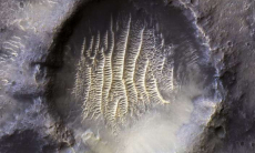 Ученые раскрыли места обитания жизни на Марсе