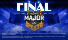 1XBET проведет пабстомп финала Starladder Major в Алматы