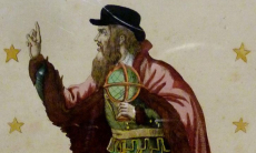 Что предсказал Нострадамус на 2026 год