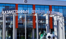 В КФФ раскрыли проблему владельца клуба КПЛ