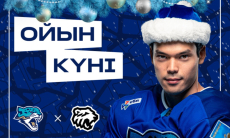 «Барыс» представил анонс домашнего матча КХЛ с «Трактором»