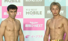 Боец из Казахстана прошёл взвешивание и дуэль взглядов перед поединком в зарубежной лиге