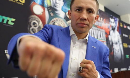 Геннадию Головкину «предложили» бой за титул чемпиона мира в Казахстане