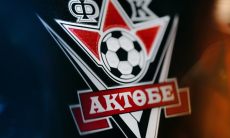 Появились свежие трансферные новости из «Актобе»
