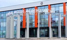 В КФФ объявили о приватизации топ-клуба КПЛ