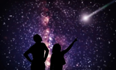 Сегодня состоится редкое астрономическое явление, который повторится только через 200 лет