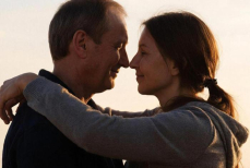 Что такое либидо и от чего оно зависит у взрослых