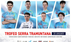 «Астана» объявила состав на «Трофео Серра Трамунтана»