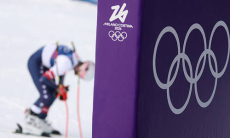 Неожиданный участник принял участие на Олимпиаде-2026. Видео