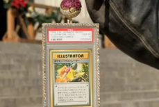 Пикачу за 16 миллионов — карточка Pokémon установила мировой рекорд