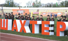 Стадион двукратного чемпиона КПЛ будет модернизирован. Подробности