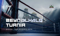 Азербайджан назвал состав на малый чемпионат мира по боксу с участием Казахстана