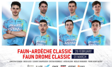 «Астана» озвучила состав на две французских «однодневки»