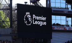 Клубы АПЛ включились в борьбу за Луиса Суареса