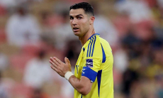 Стало известно о местонахождении Криштиану Роналду