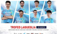 Объявлен состав «Астаны» на гонку «Трофео Лайгуэлья»