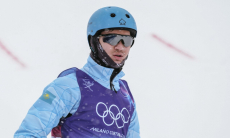 Казахстан завоевал «золото» этапа Кубка Европы по фристайл-акробатике