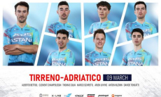 «Астана» представила состав на «Тиррено-Адриатико»