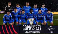 «Реал» установил ценник на футболиста