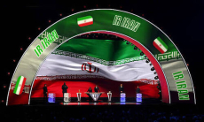 ФИФА готовит замену сборной Ирана на ЧМ-2026