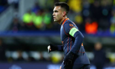 «Интер» — «Аталанта»: прямая трансляция матча Серии А