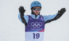 Казахстан завоевал «золото» чемпионата мира по фристайл-акробатике