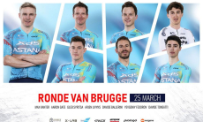 «Астана» представила состав на «Тур Брюгге»