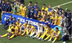 Видео награждения сборной Казахстана за победу на историческом турнире ФИФА