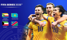 Казахстан установил уникальное достижение на турнире ФИФА