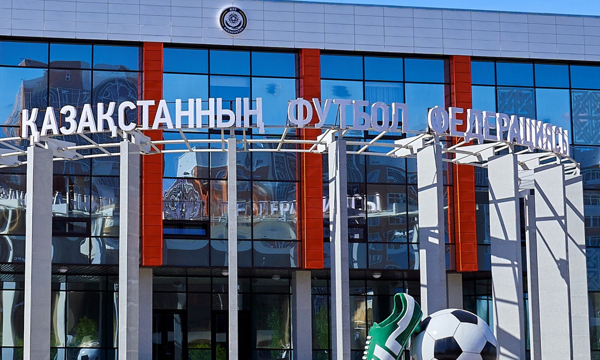 Партнер КФФ заявил о регрессе в казахстанском футболе