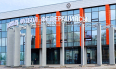 КФФ показала первый в истории трофей сборной Казахстана. Фото